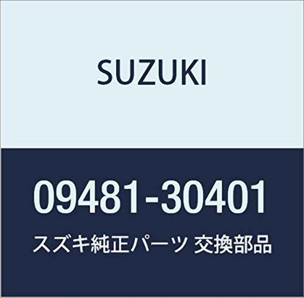 Suzuki Fuse 30A 09481-30401 New Oem A
