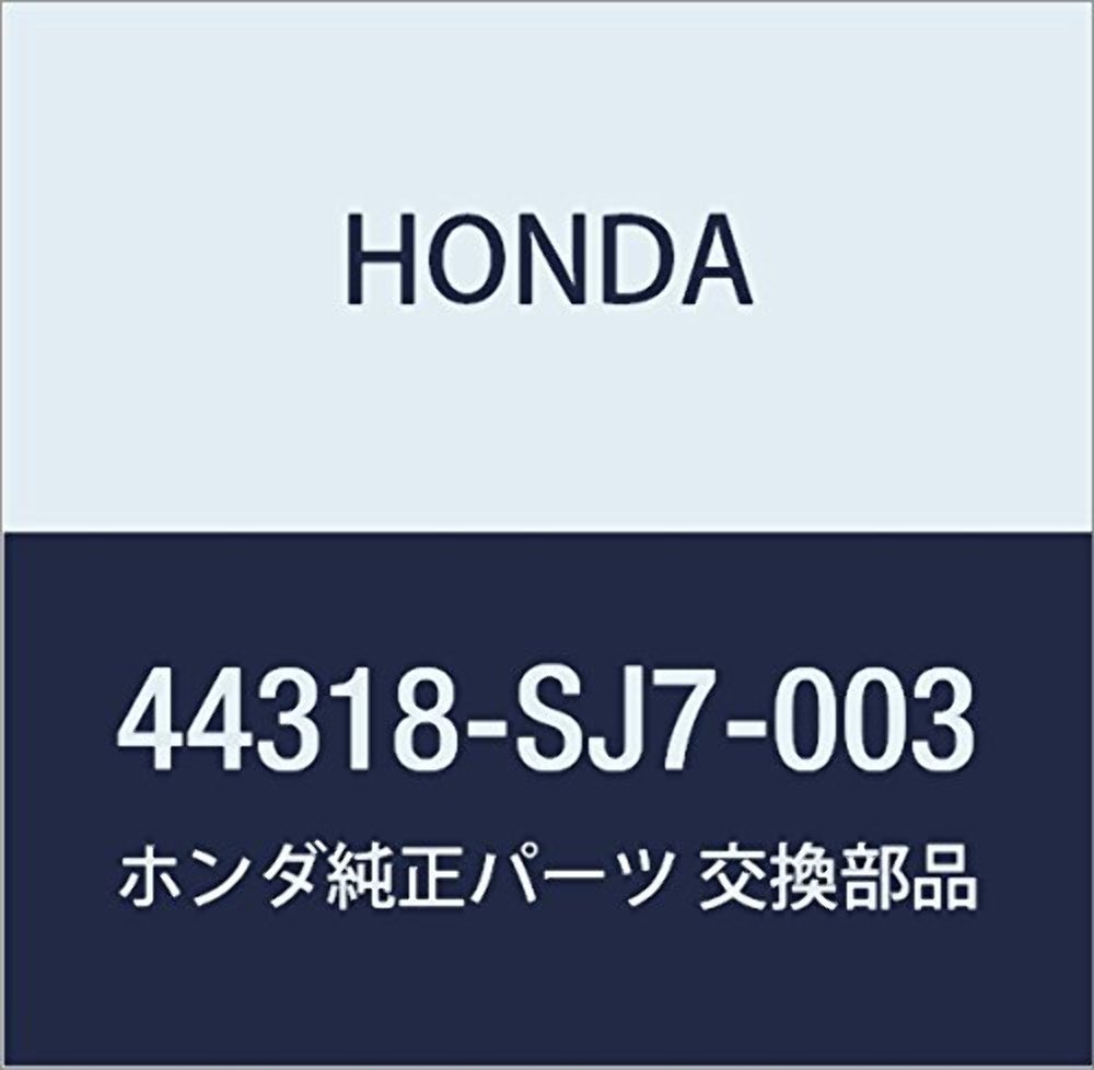 Honda 44318-SJ7-003 BAND SHAFT BOOT QTY 1 A