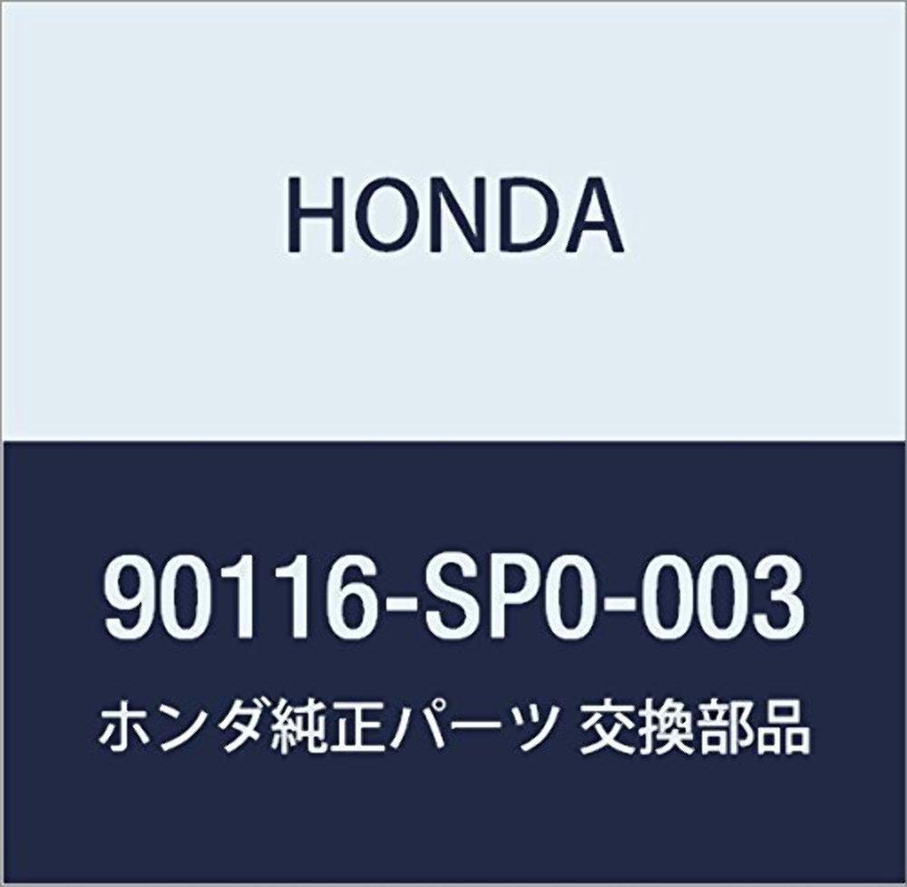 Honda 90116-SP0-003 - Clip Bumper Seal A