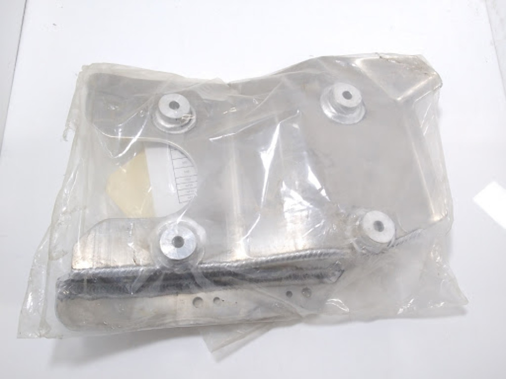 Can-Am Swing Arm Skid Plate 715000507