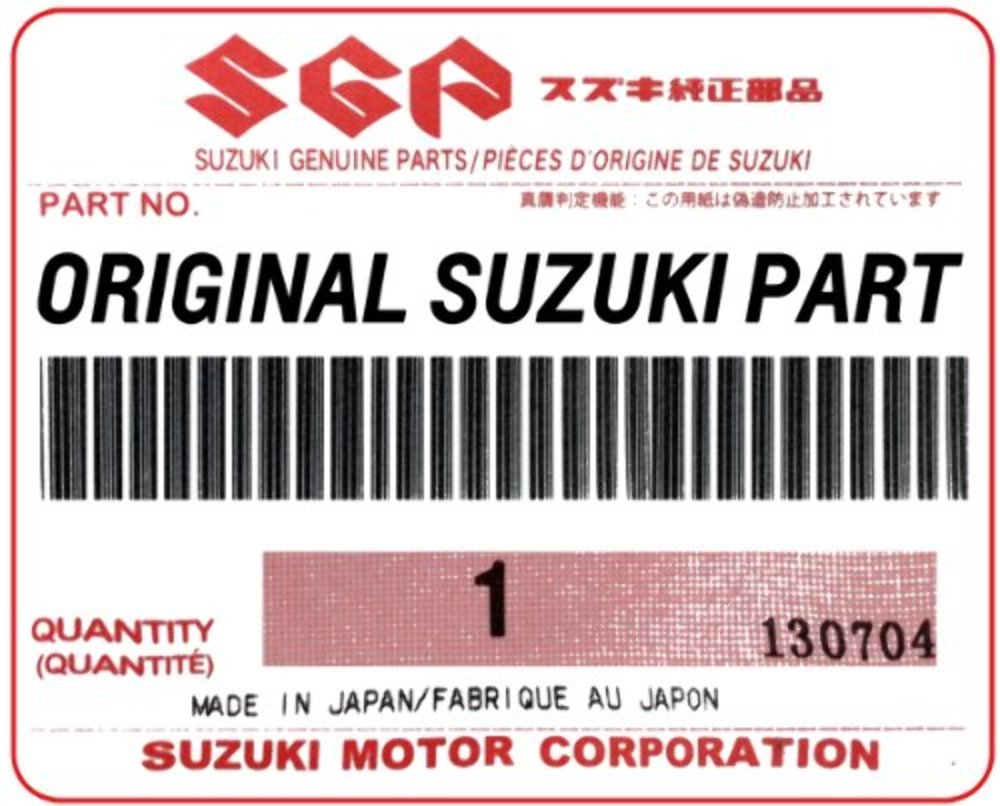 SUZUKI 09381-18002 PISTON PIN CIRC