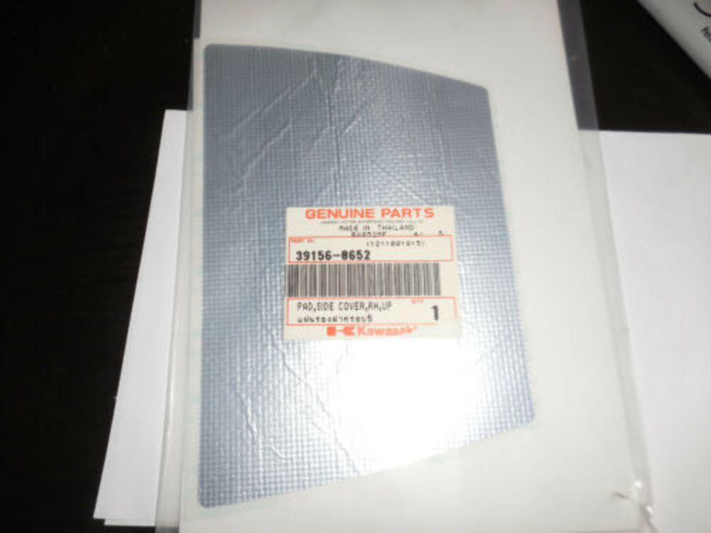 Kawasaki 2011-2018 Klr650 Pad Side Cover Rh Upp 39156-0652 New OEM