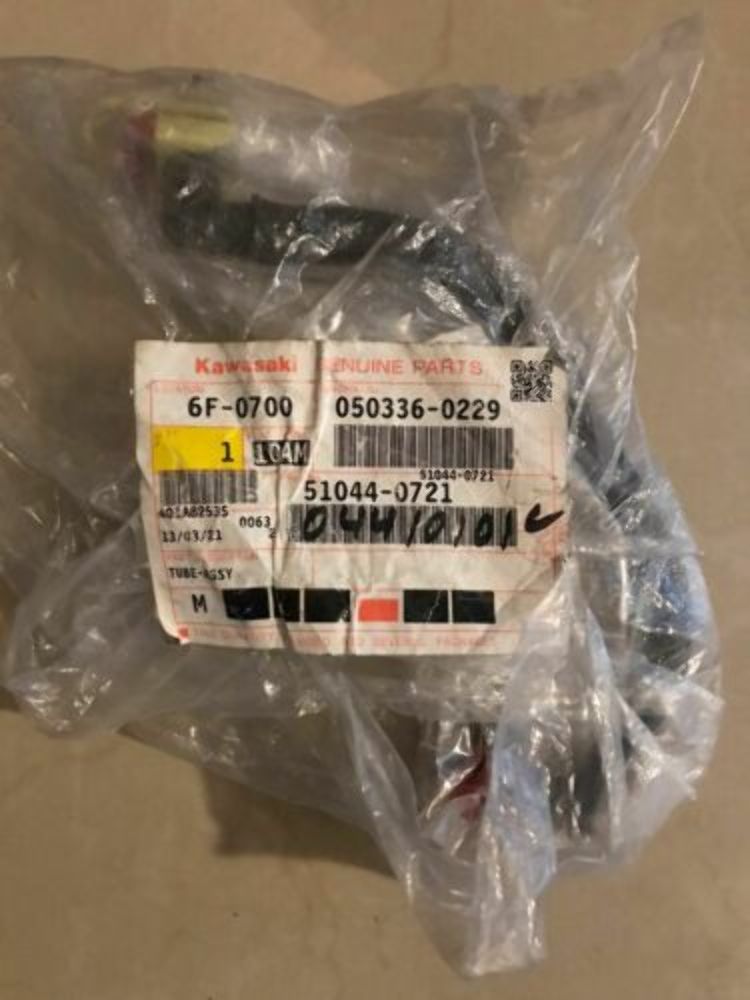 KAWASAKI TUBE ASSY NINJA 300 EX300 Ref: 51044-0721
