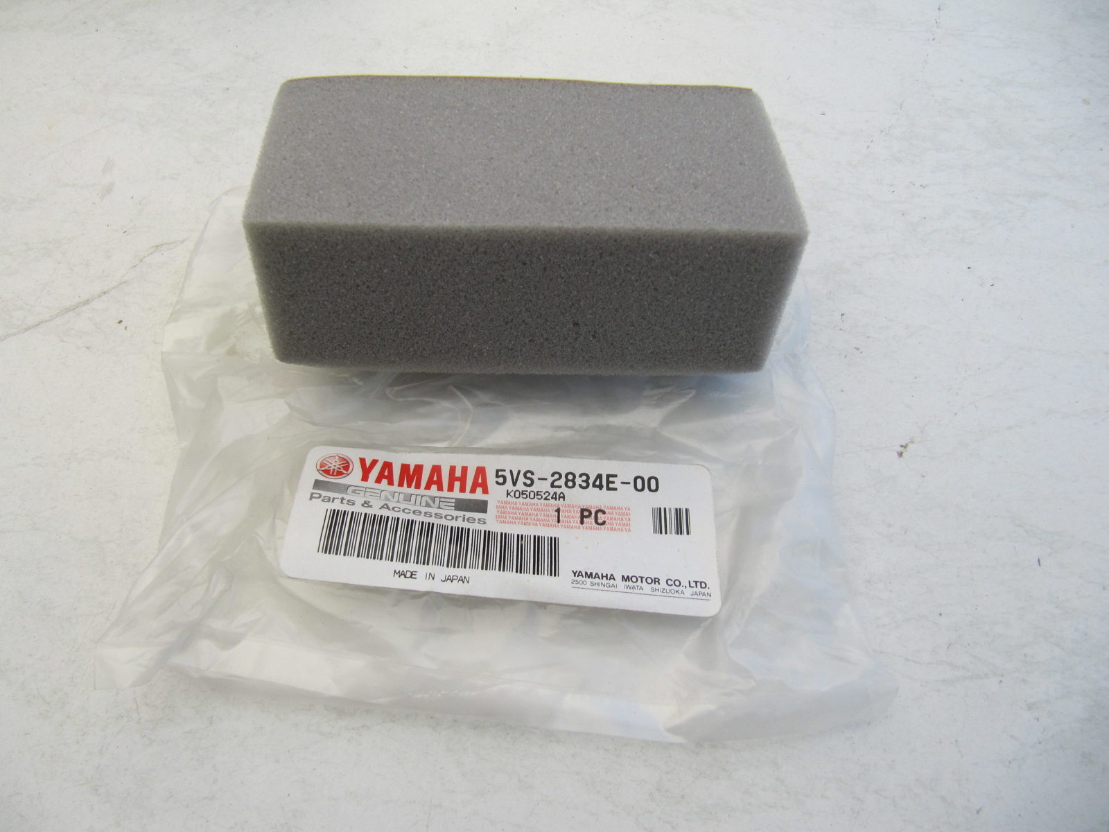 YAMAHA DAMPER 5VS-2834E-00 03-05 FJR1300