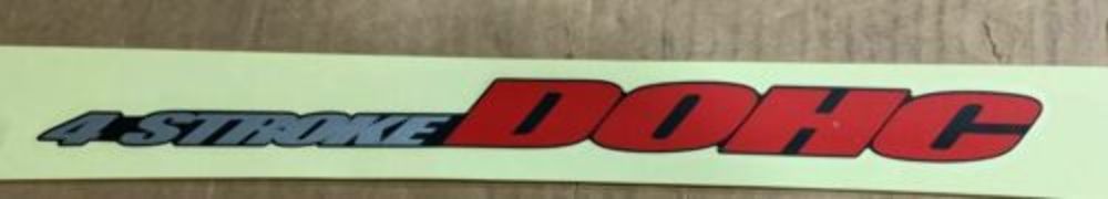 Honda Aquatrax F-12 Stripe 74267-HW2-670ZA Honda 74267-HW2-670ZA