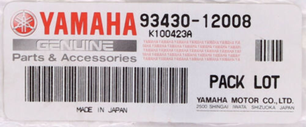 YAMAHA CIRCLIP (QTY 2) RAPTOR 350 BANSHEE 350 - 93430-12008-00