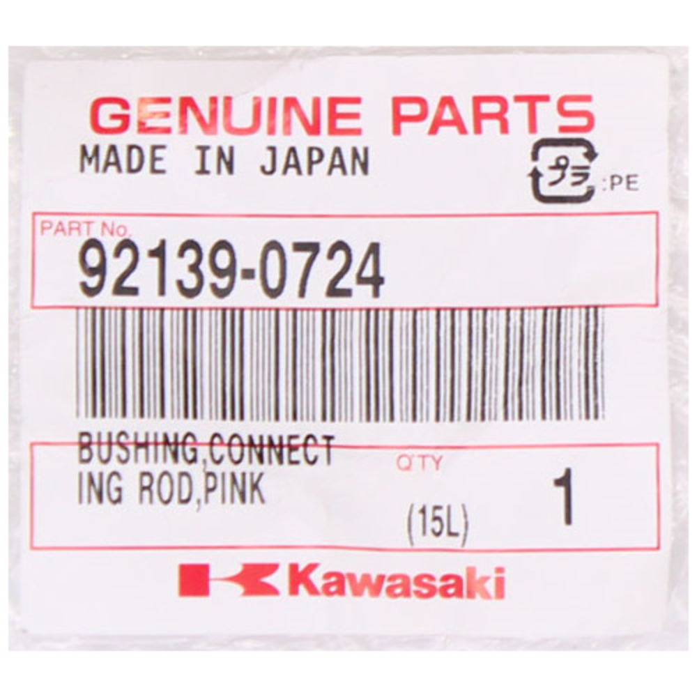 Genuine Kawasaki Connecting Bushing PN 92139-0724