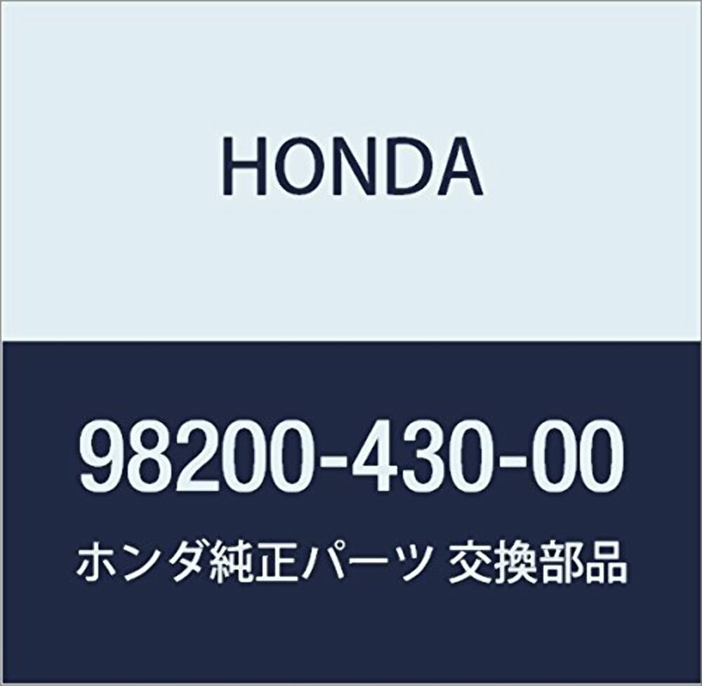 Honda 98200-43000 Fuse Mini (30A)