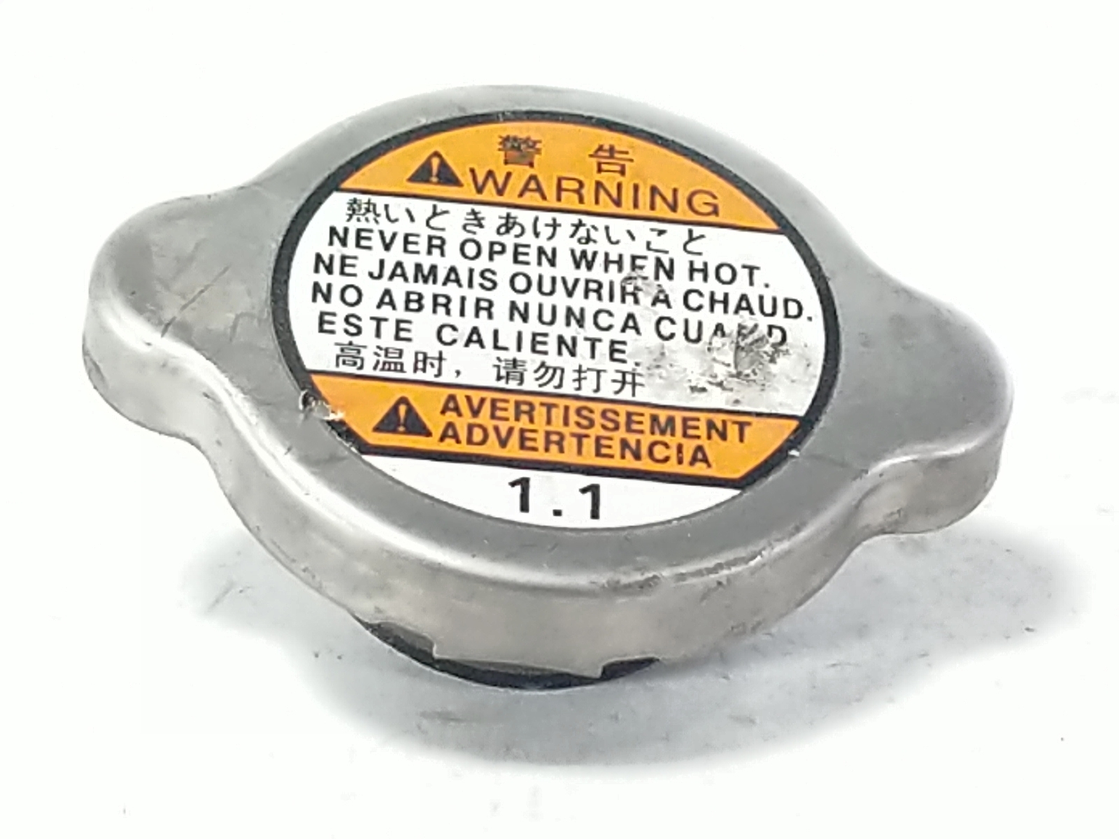 19 Suzuki GSX250R GSX 250 Radiator Cap