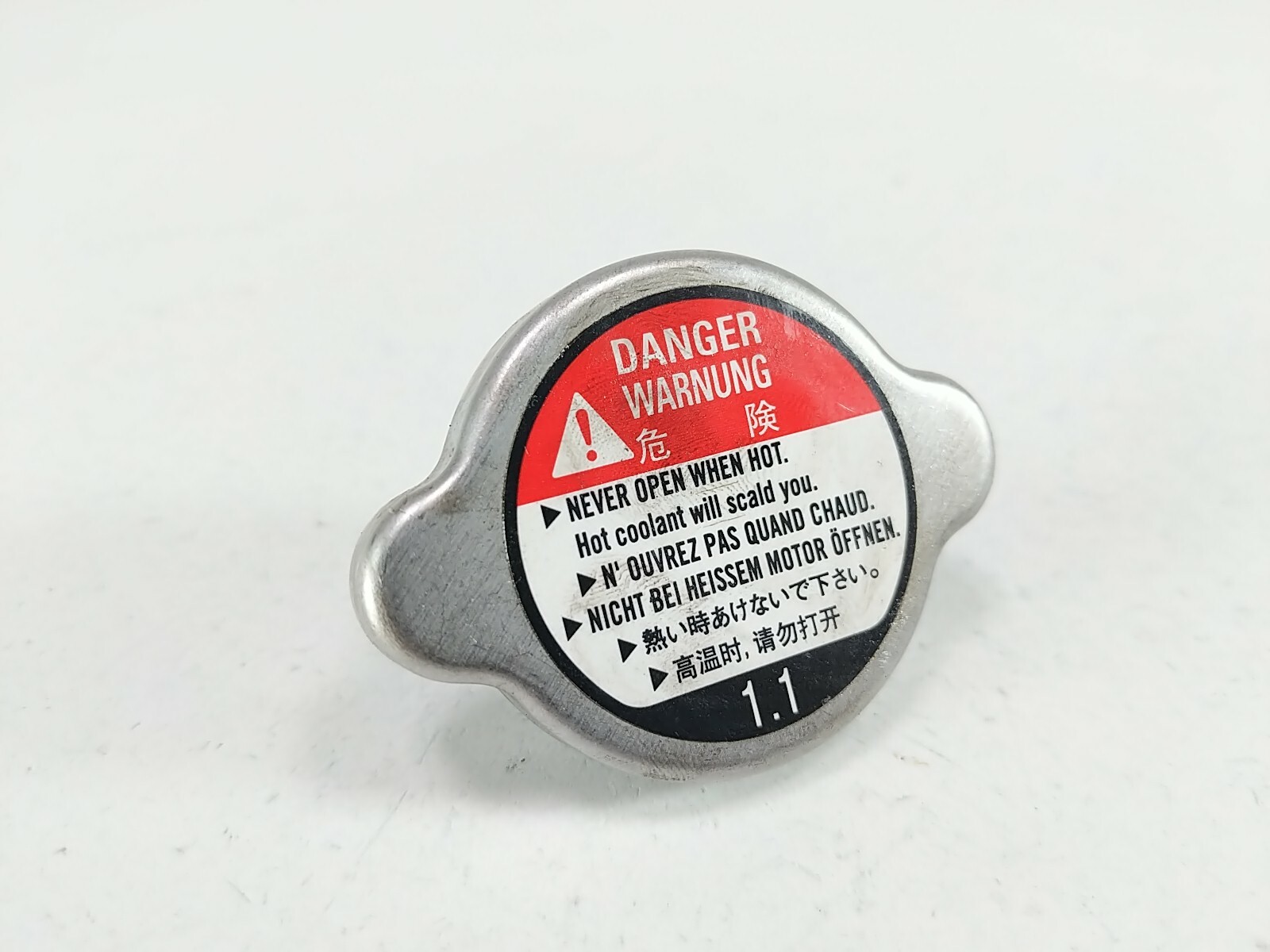 10 Honda NT700 Radiator Cap