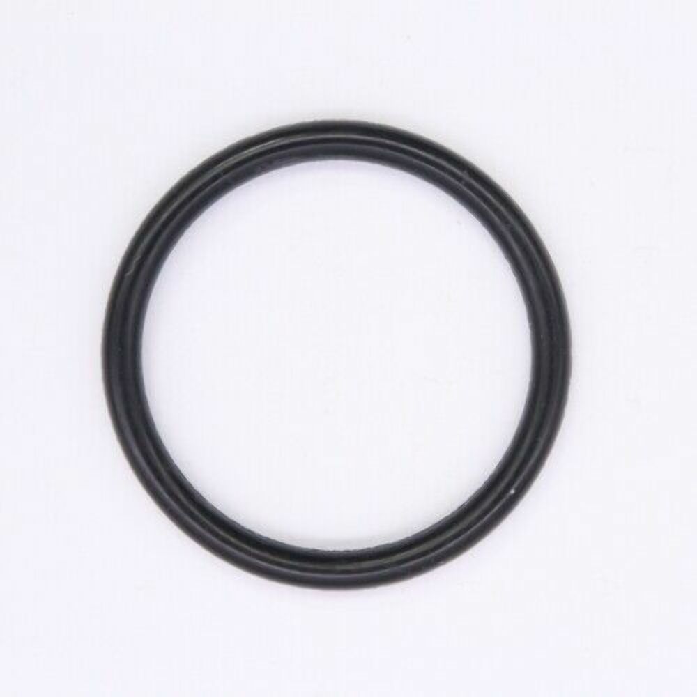 Suzuki 09280-30001 O RING KINGQUAD QUADSPORT QUADRUNNER QTY 4
