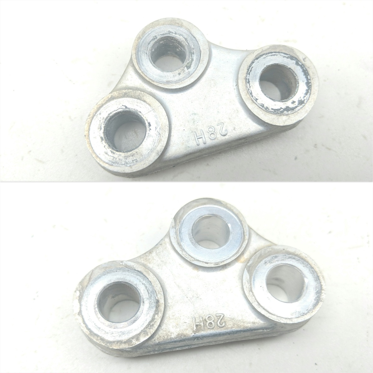 15 Suzuki RMZ 450 RM-Z450 LS Lower Engine Motor Mount Brackets 28H