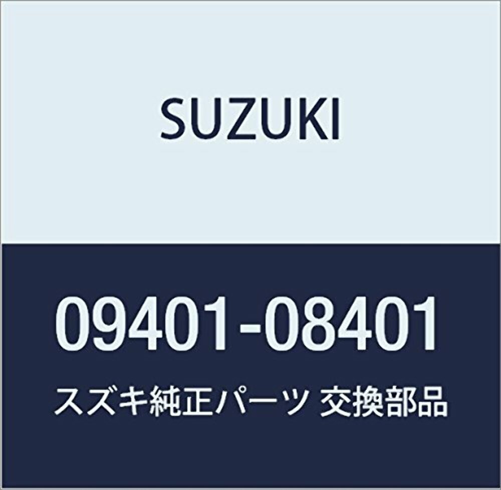 Suzuki 2005-2010 Quadsport 80 Vinson Manual Oil Hose Clamp 09401-08401 New Oem