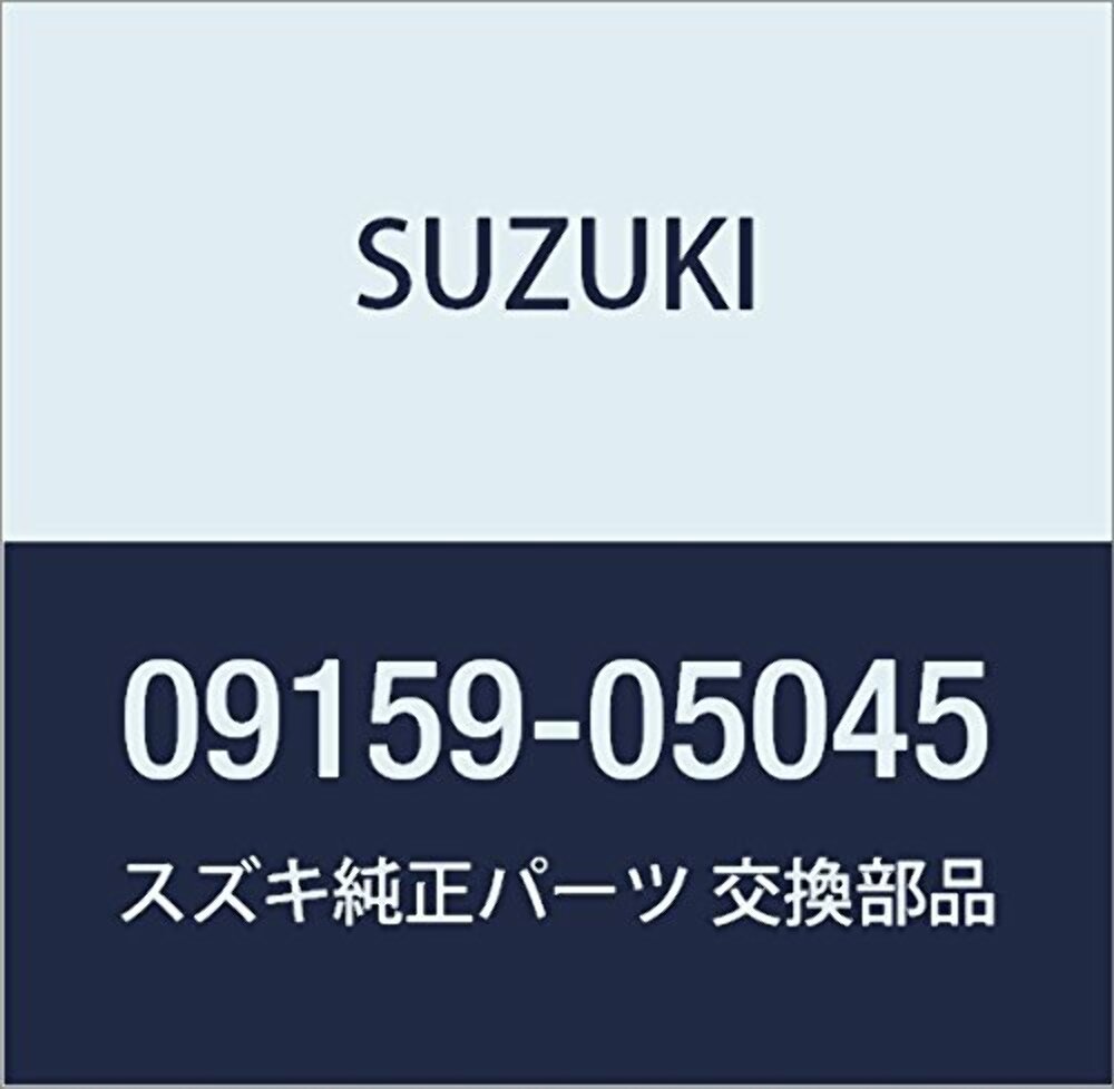 Suzuki 2005-2011 Burgman 650 Nut Windscreen 09159-05045 New Oem