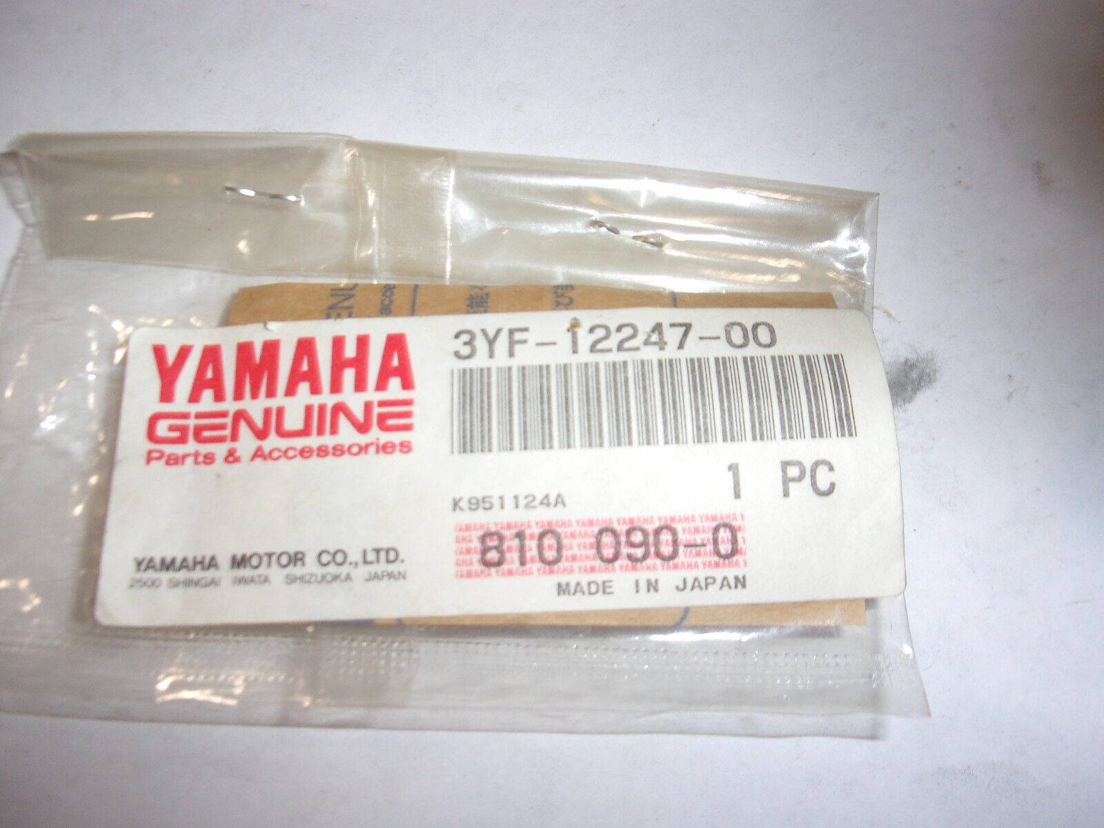 Yamaha 3YF-12247-00 Shaft Tensioner