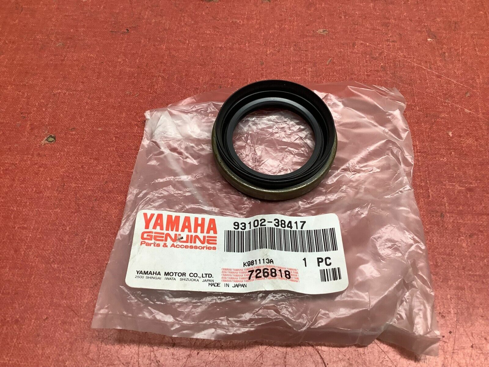 OEM Yamaha Wheel Oil Seal 93102-38417 Big Bear 350 Kodiak 400 Grizzly 600 QTY 2