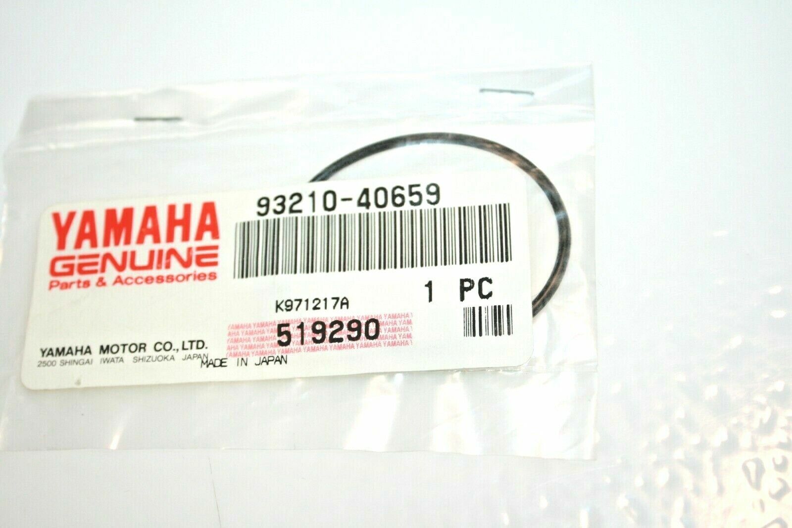 OEM YAMAHA O-RING 93210-40659 CYLINDER TZ250 TZ350 INTAKE FJ1200 FJ1100