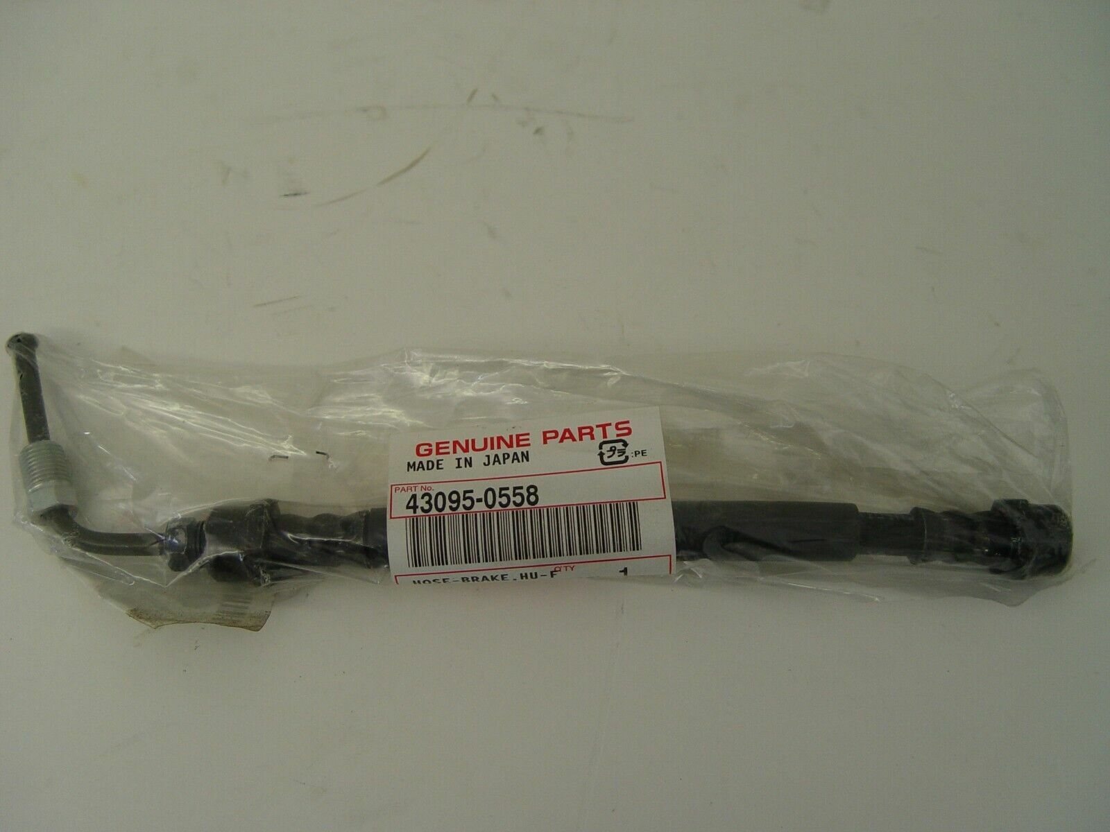 Kawasaki Brake Hose HU-F 43095-0558