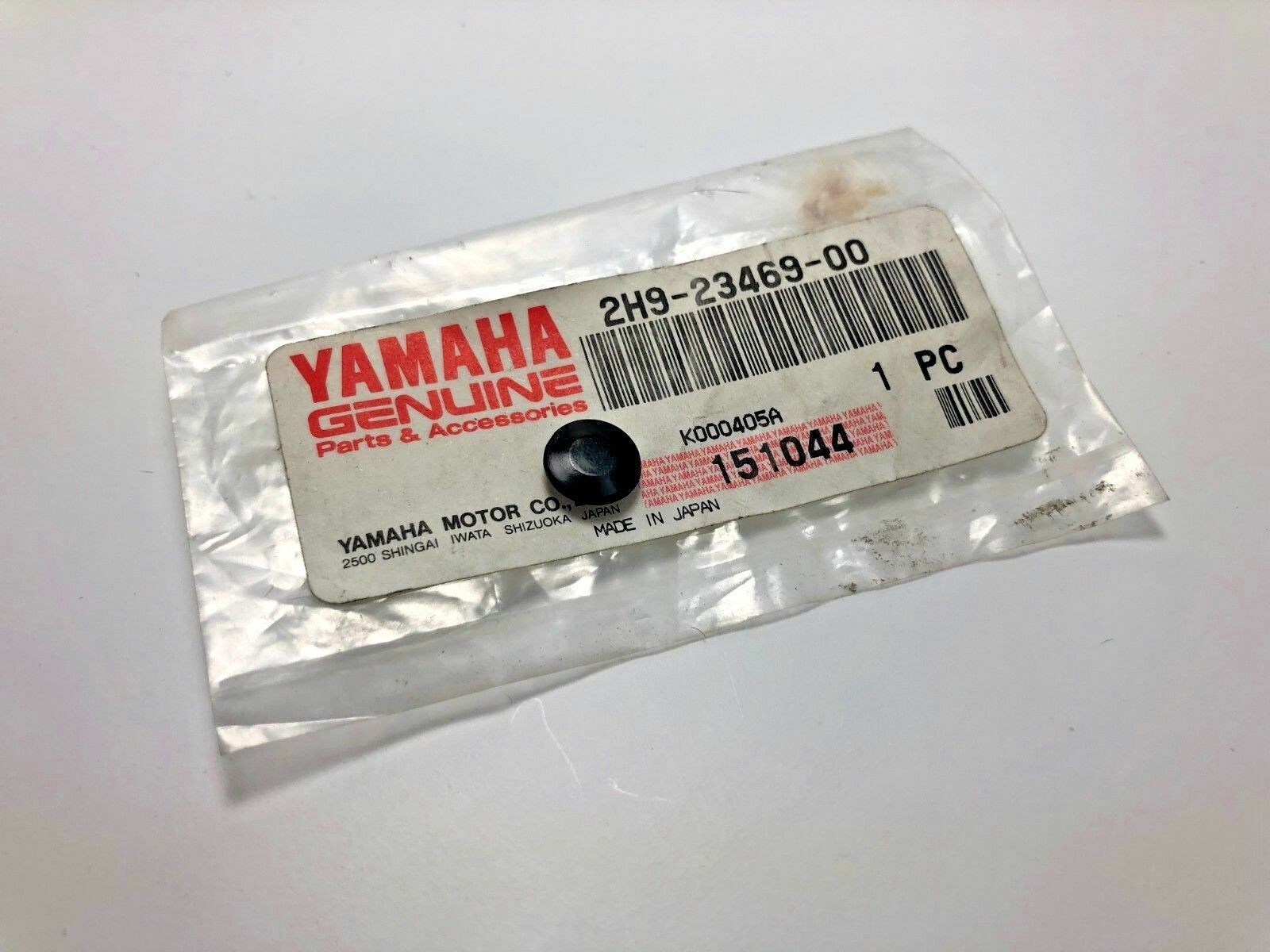 Yamaha YZF-R1 YZF-R125 FJ1200 OEM Steering Handle Plug 90338-05010