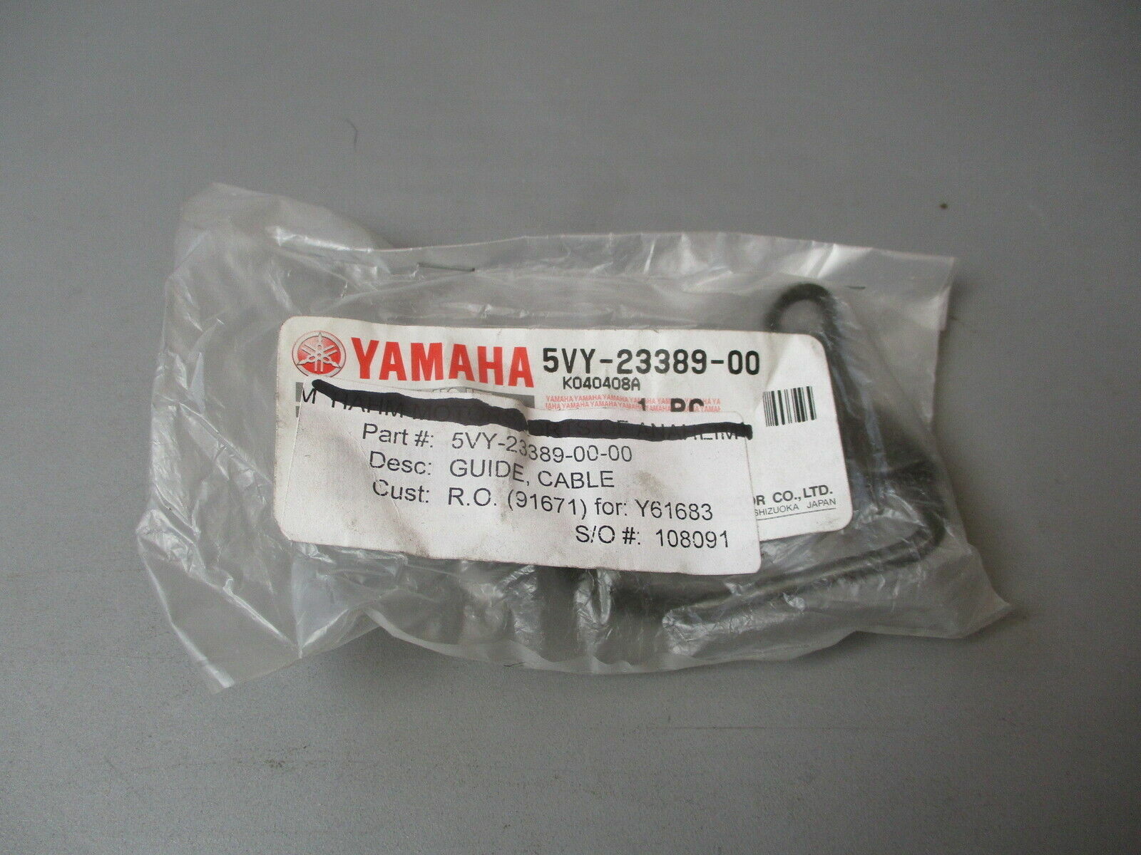 Yamaha OEM Cable Guide 2004-2008 YZFR1 5VY-23389-00