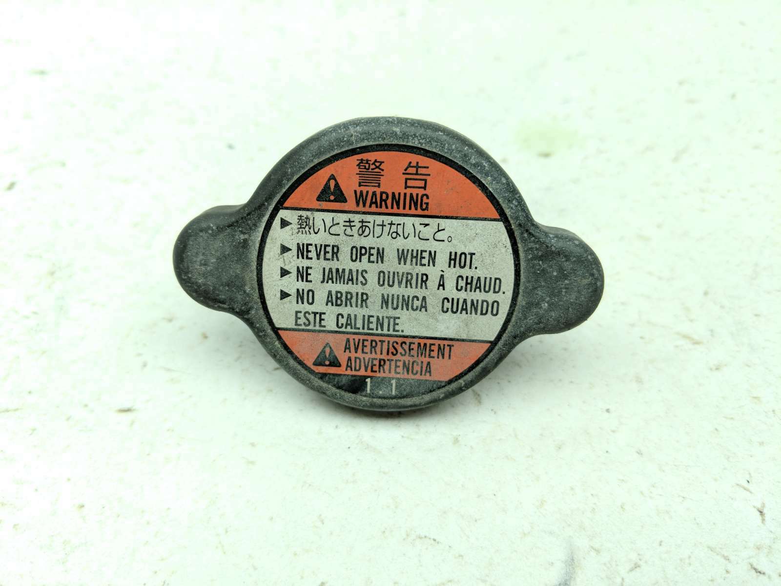 03 Suzuki GSXR 600 750 Radiator Cap