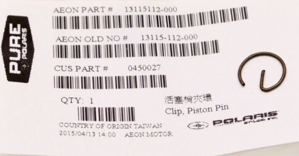 Polaris Piston Pin Clips QTY2 0450027