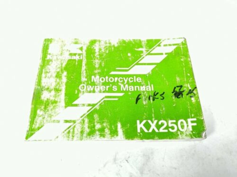 Kawasaki KX250F Owner's Service Manual 99987-1699
