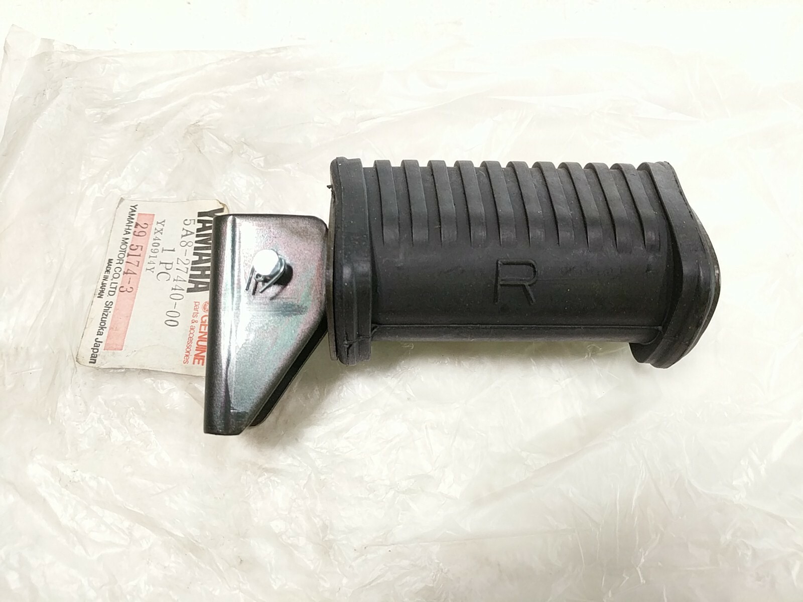 Yamaha Right Rear Footrest Peg 5A8-27440-00