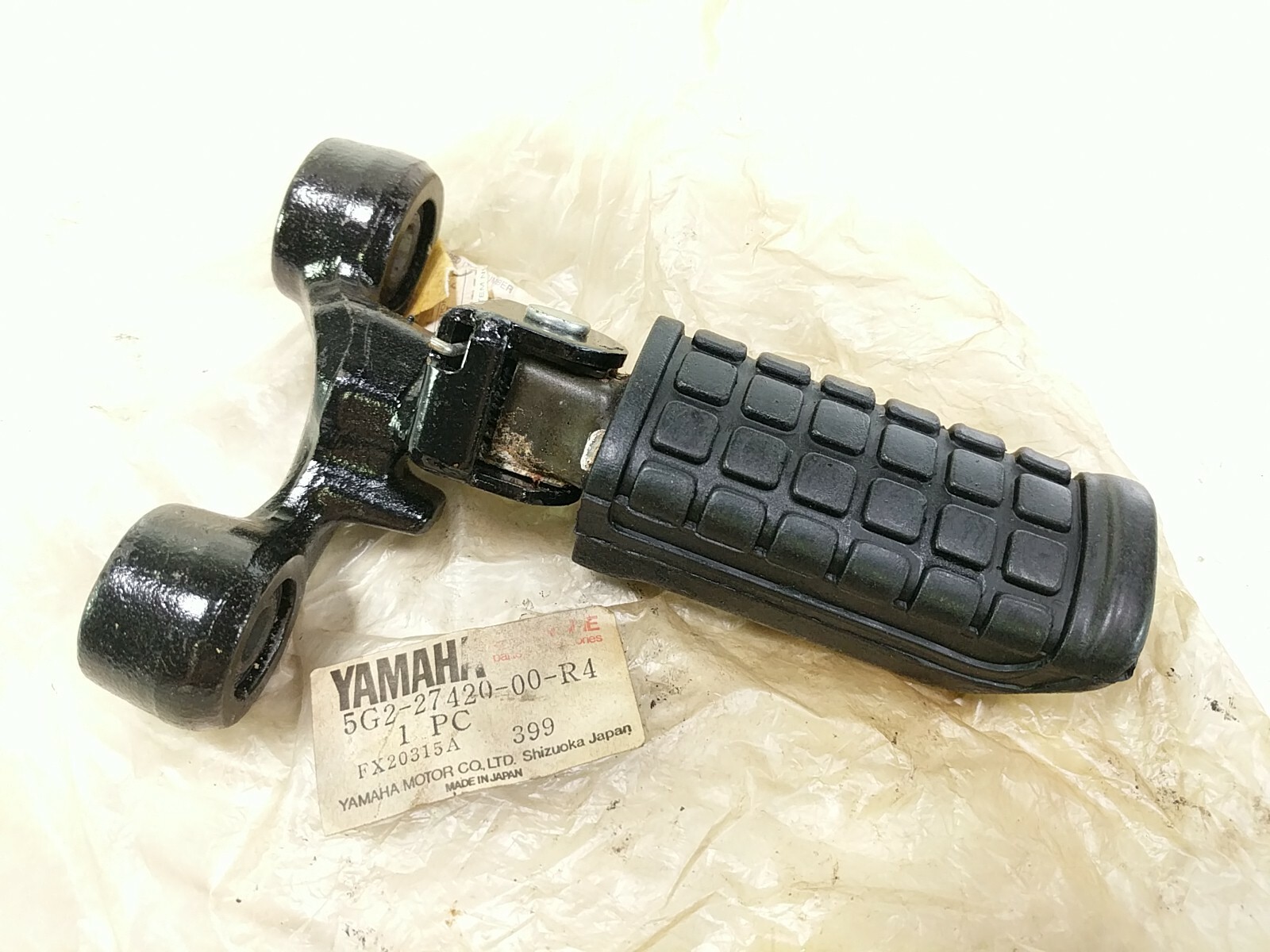 Yamaha Front Foot Peg Footrest 5G2-27420-00-R4