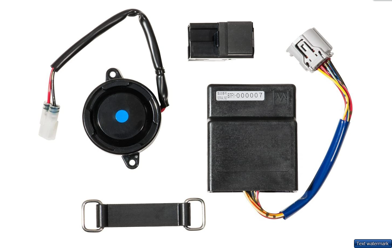 Yamaha 2018-2021 Star Venture Alarm System 2DF-H25F0-V0-00