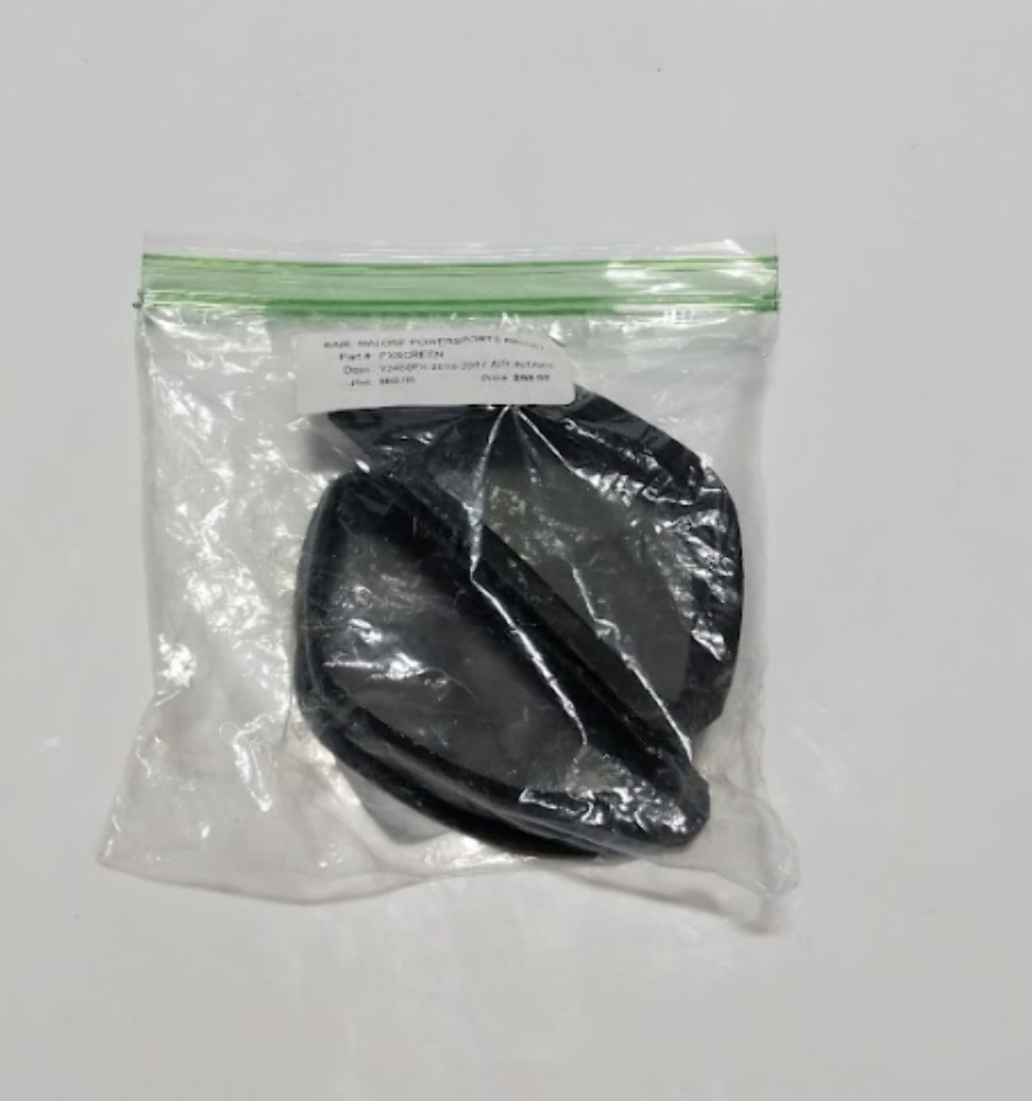 SMART YAMAHA INTAKE SCREENS FXSCREEN