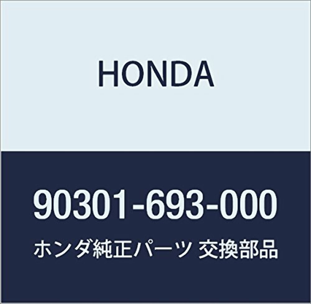 Honda 90301-693-000 Nut Open Stay (6Mm)