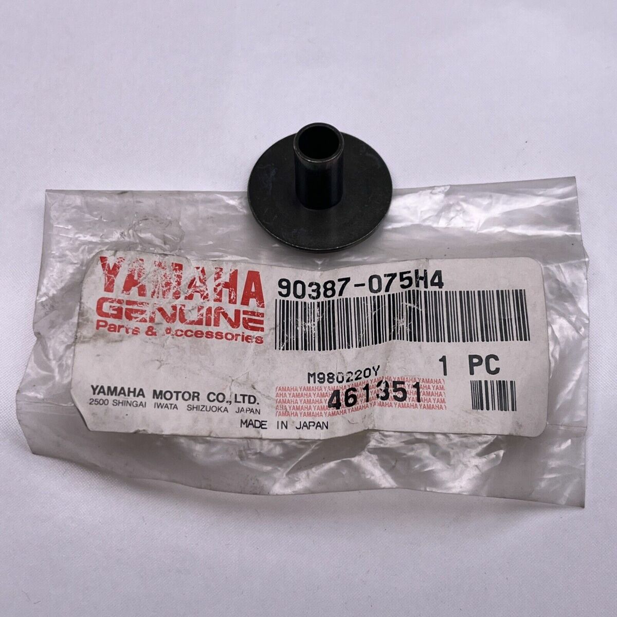 Genuine Yamaha Collar 90387-075H4