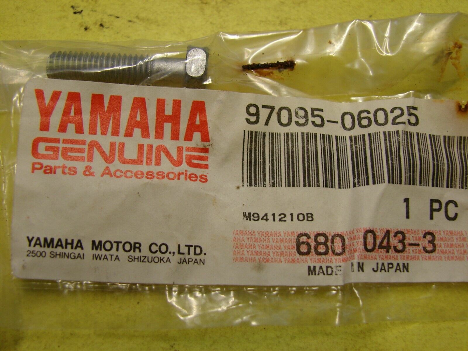 NOS YAMAHA 97313-06025-00 BOLT NEW OEM LOT OF 5