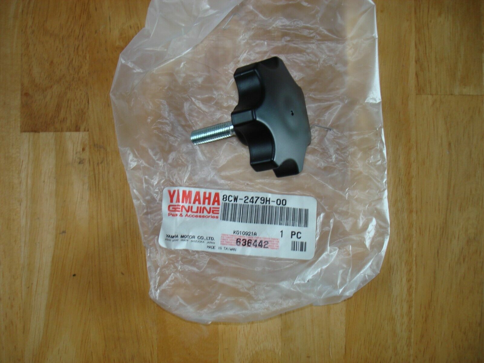 NOS OEM Yamaha Snowmobile Body/Seat Lock 8CW-2479H-00