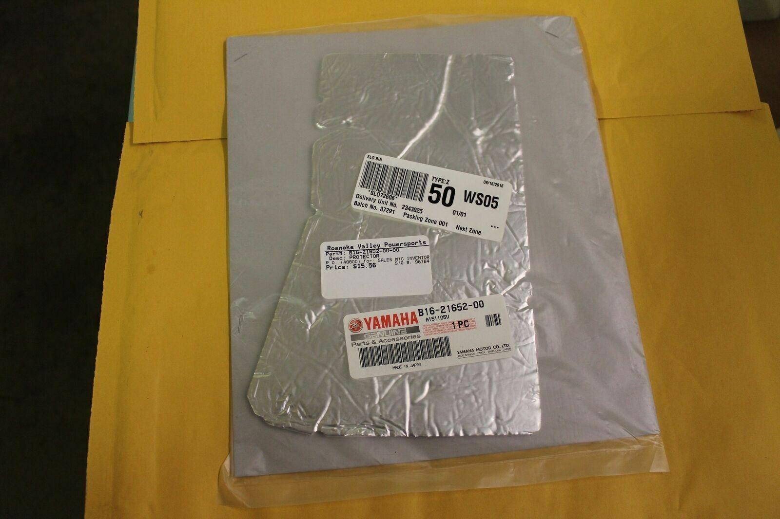 Yamaha NOS OEM Rear Fender Protector 2016-2017 Kodiak 700 P/N B16-21652-00-00