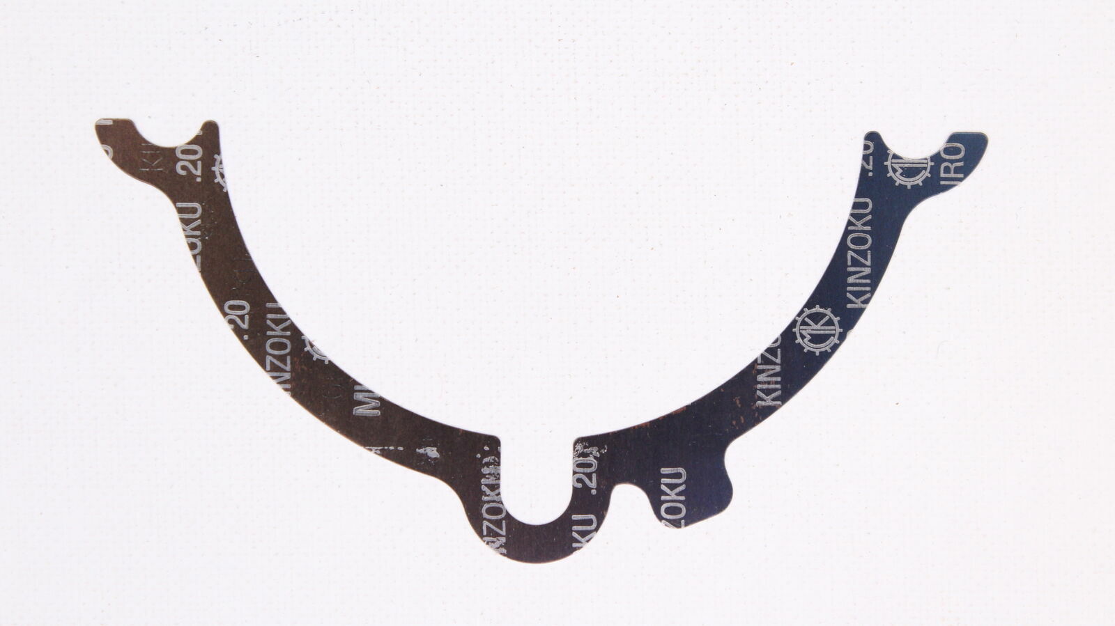 Pinion Shim Part Number - 59V-17531-20-00 Yamaha