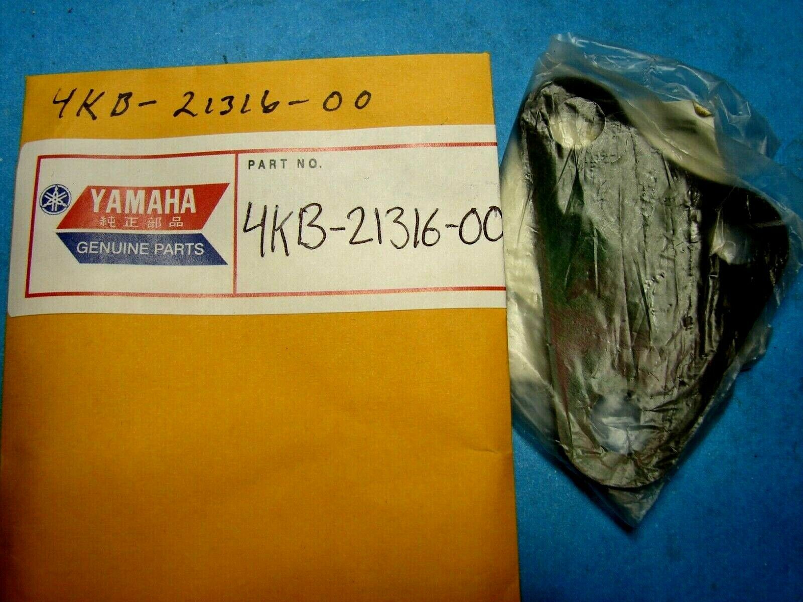 NOS YAMAHA ENGINE STAY 4KB-21316-00 WOLVERINE BIG BEAR YFM350F NEW OEM