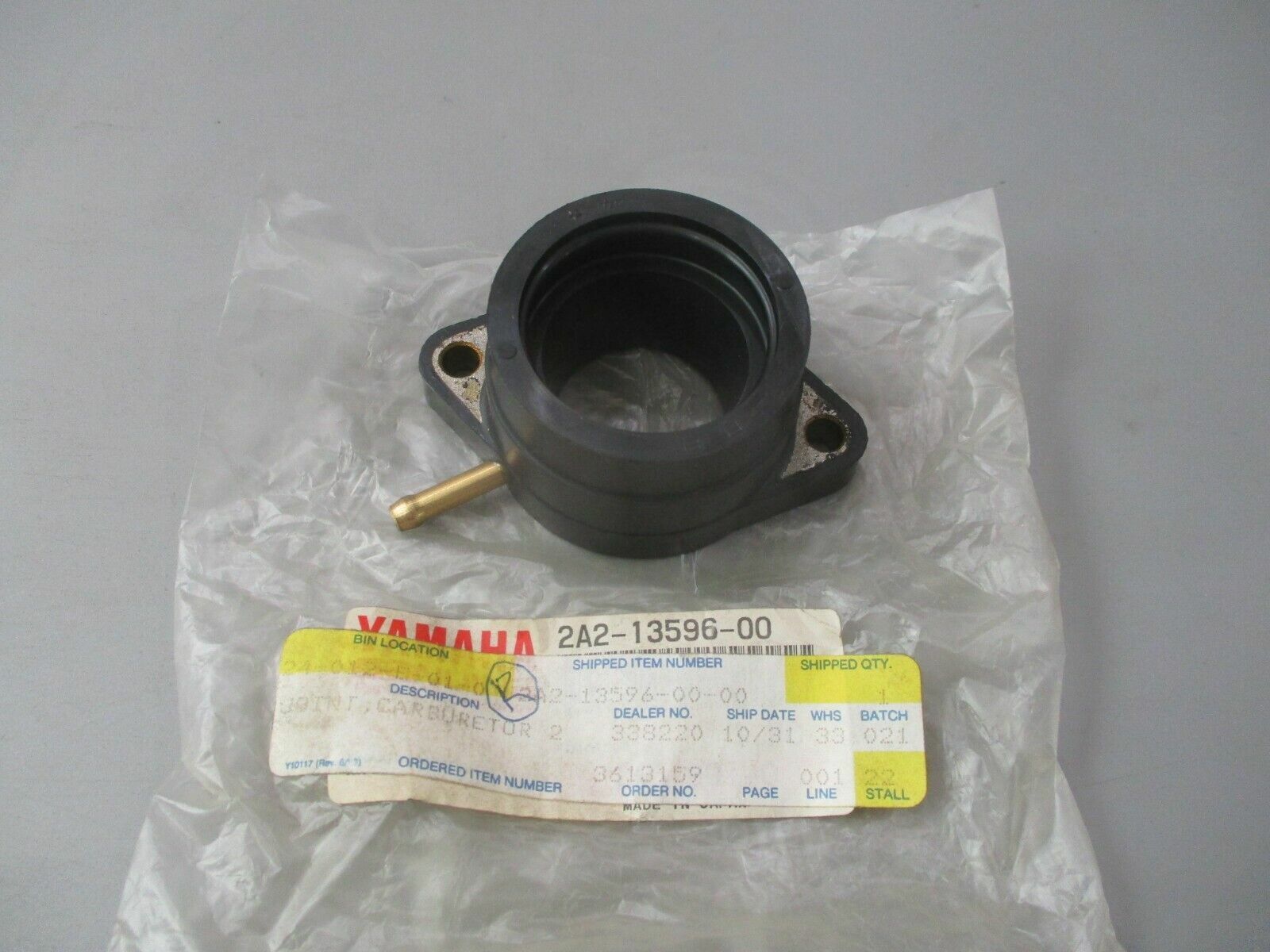 Yamaha Carburetor Joint Intake Boot Part Number - 2A2-13596-00