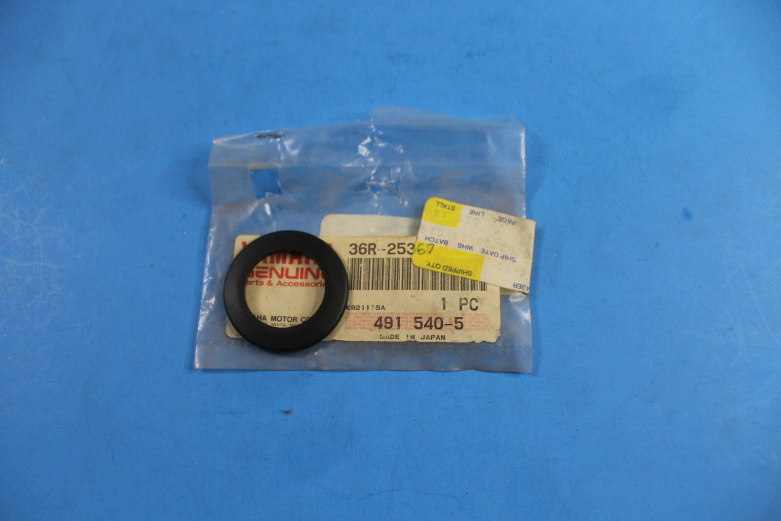 NOS Yamaha Hub Dust Cover 87-88 BW350 90-95 XT600 84-85 YT60 #36R-25367-00-00