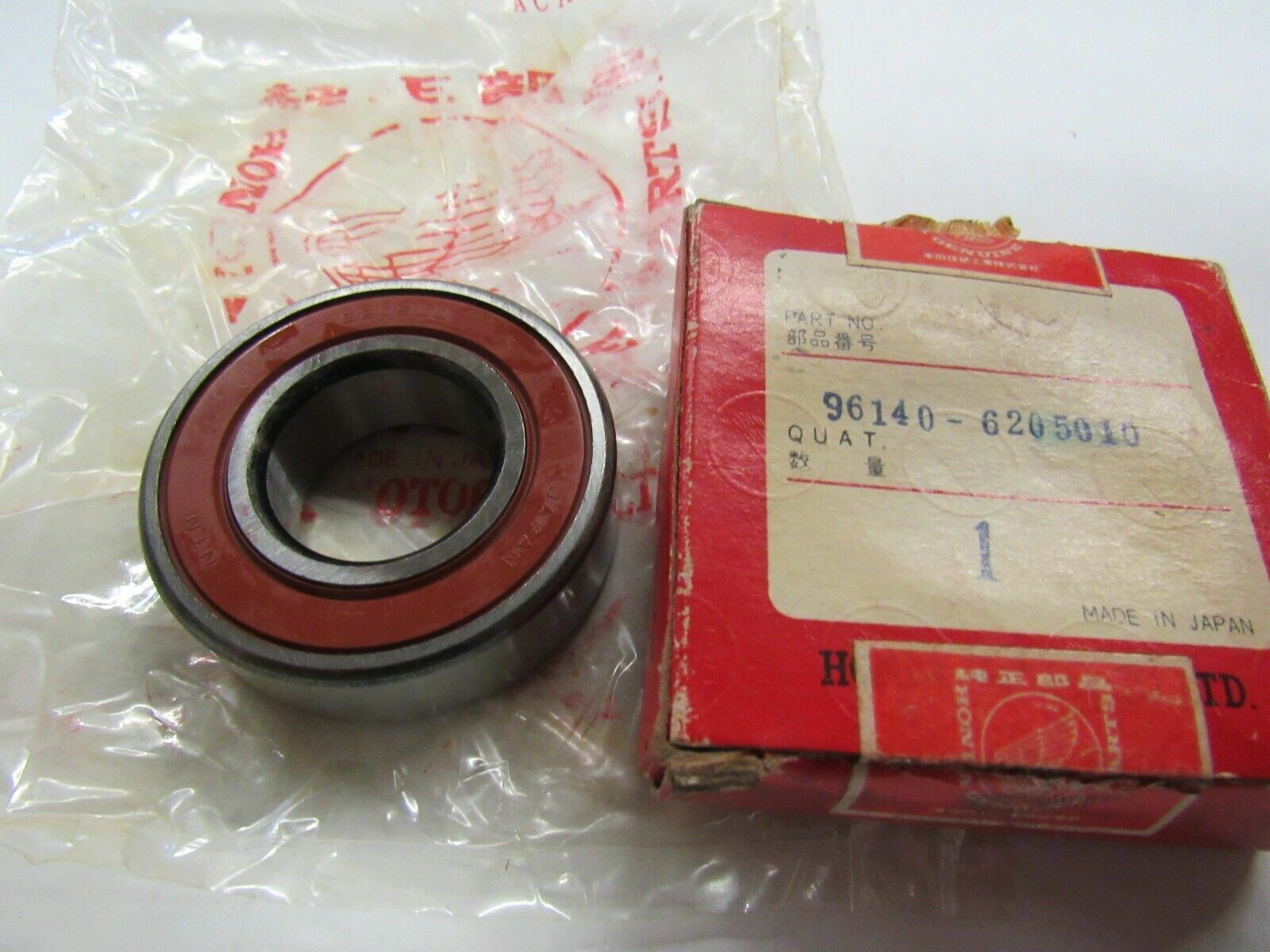 NOS Honda 96140-6205010 BEARING FRONT WHEEL ATC70 PART# 96140-62050-10