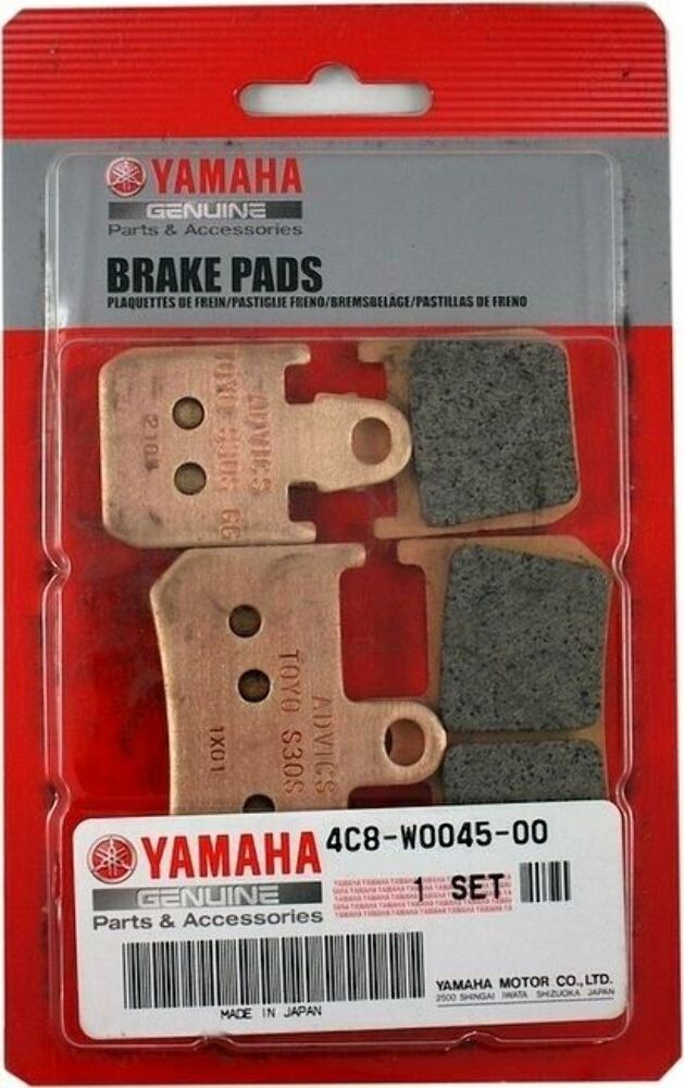 2004-2024 Yamaha YZF-R1 VMAX MT01 FZ1 Front Brake Pad Kit 4C8