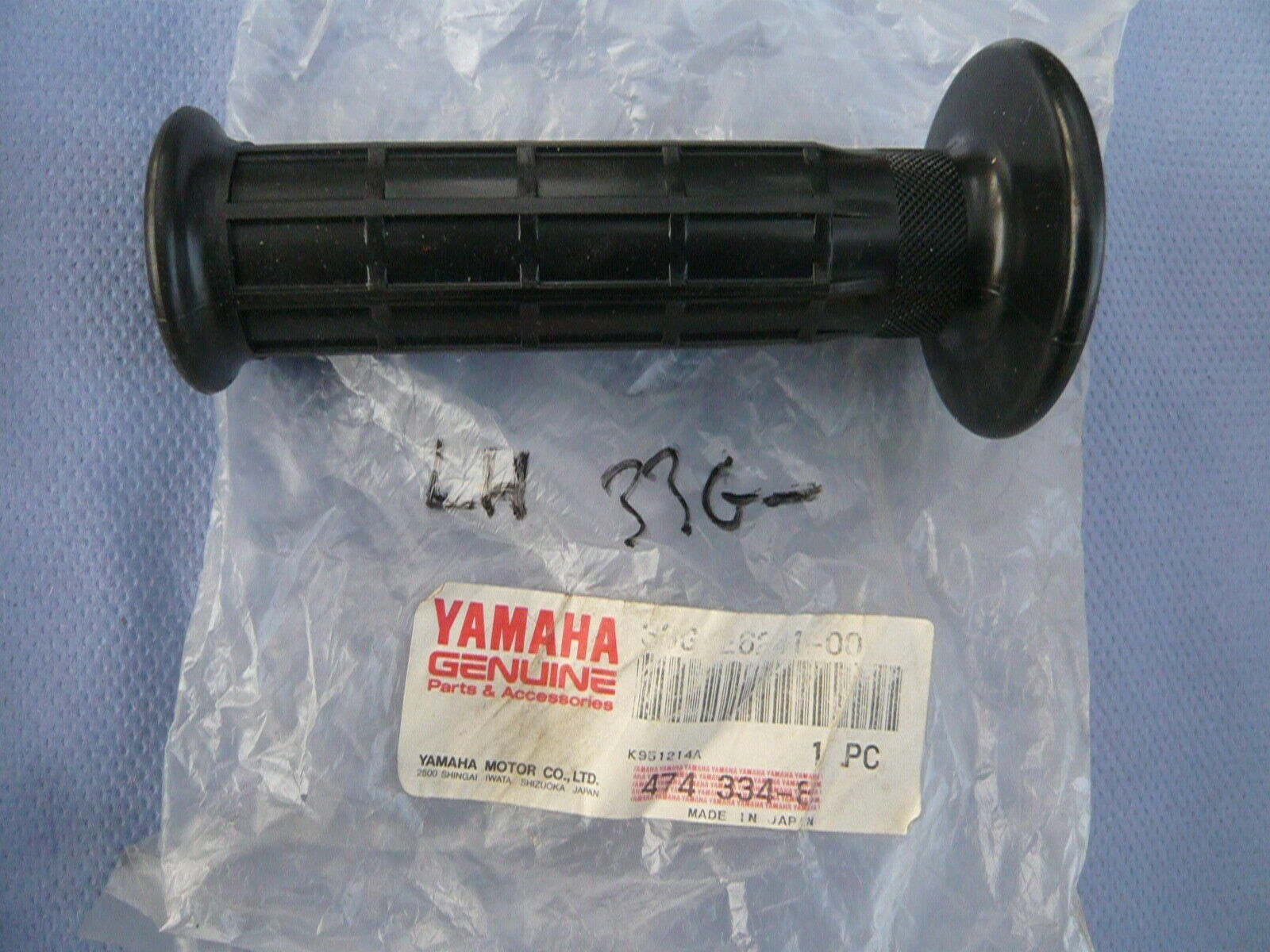 YAMAHA TW200 XT250 XT600 XT225 RT100 NEW GENUINE LEFT GRIP 33G-26241-00