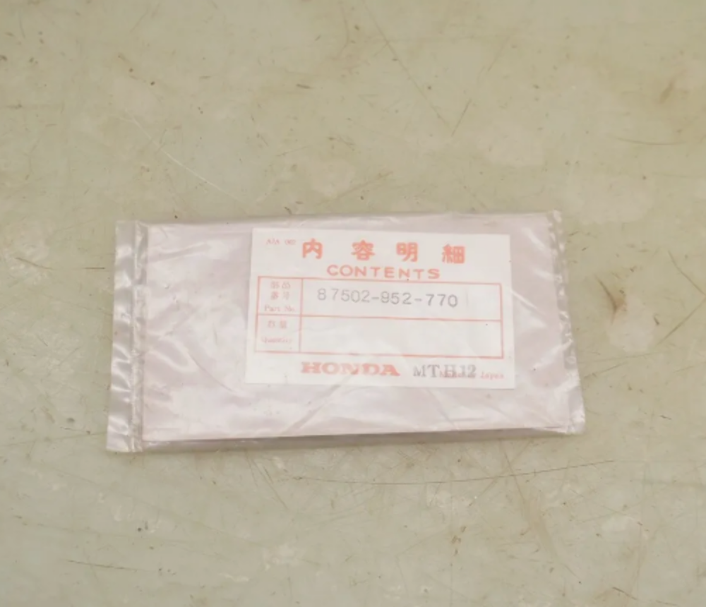Honda 87502-952-770 - MARK CONTROL
