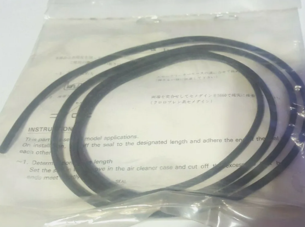 Honda ZB50,NU50,NQ50,SA50,NC50 Air Cleaner Cover Seal NOS 17212-GS9-405