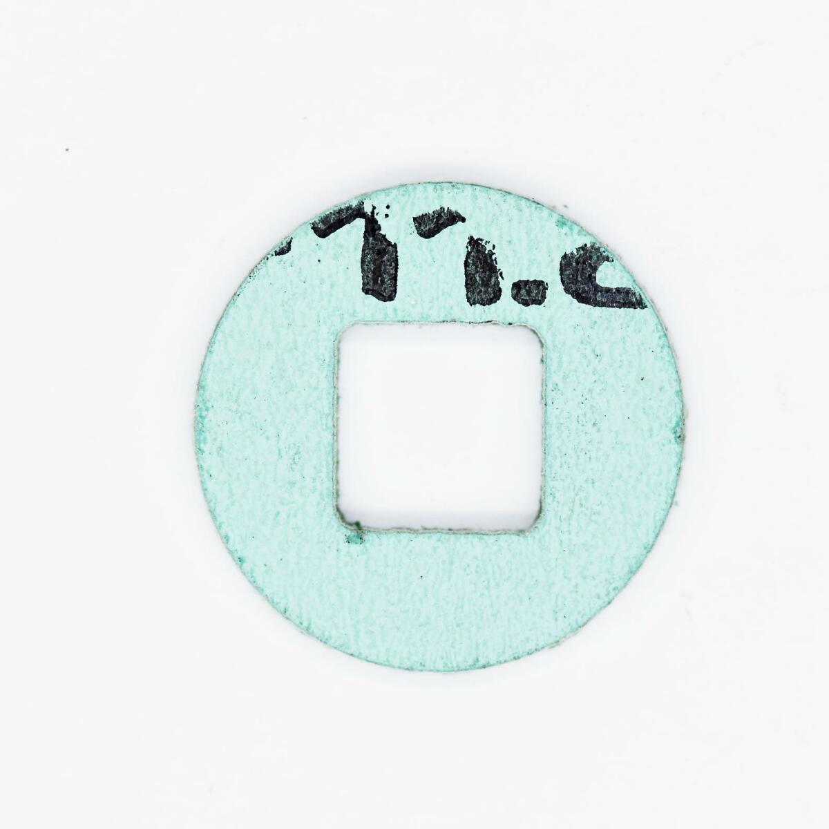 GENUINE BMW - Insulating Washer Part Number - #18211464168