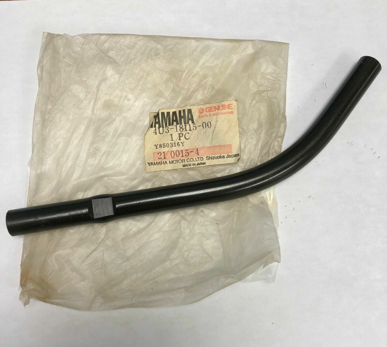YAMAHA Shift Rod Part Number - 4U3-18115-00-00