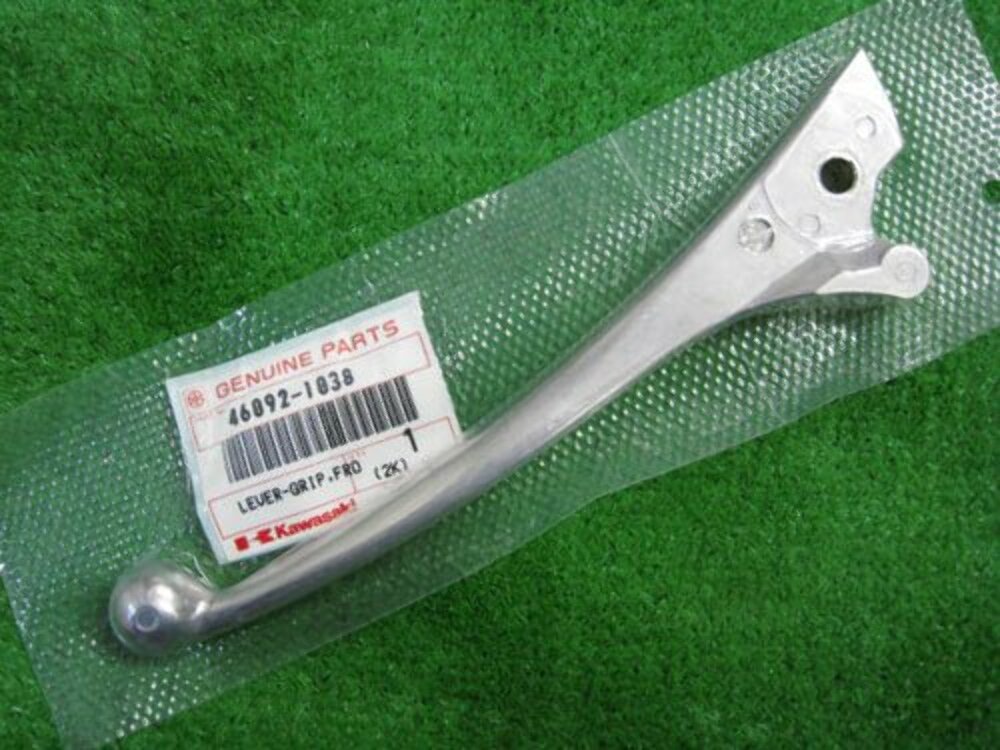 LEVER, FRONT BRAKE, Genuine Kawasaki OEM Motorcycle / ATV Part 46092-1038