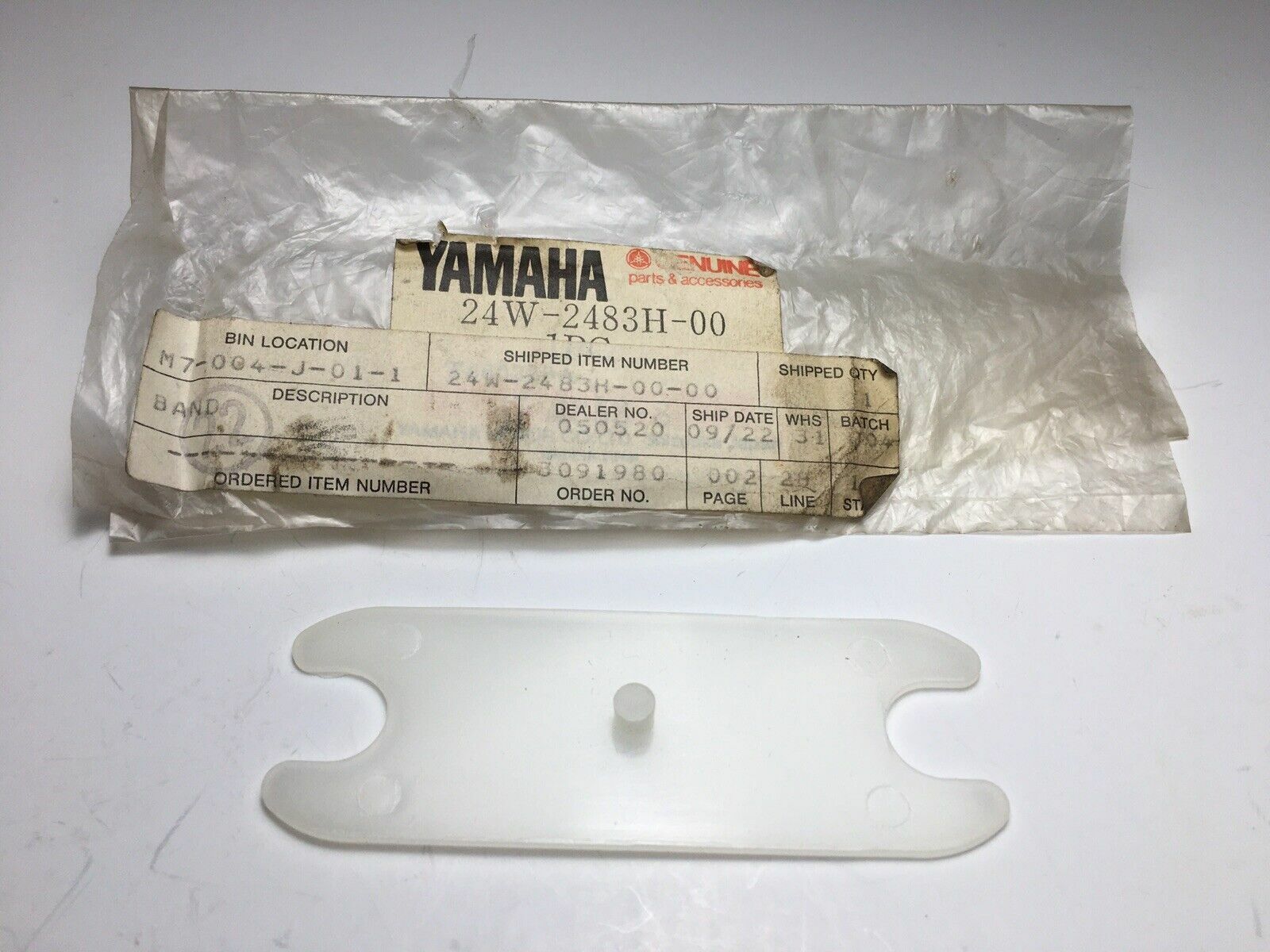 NOS Yamaha OEM Bands 1998-2000 YFM600 1985 YTM200 1990 YFM350 24W-2483H-00 QTY3