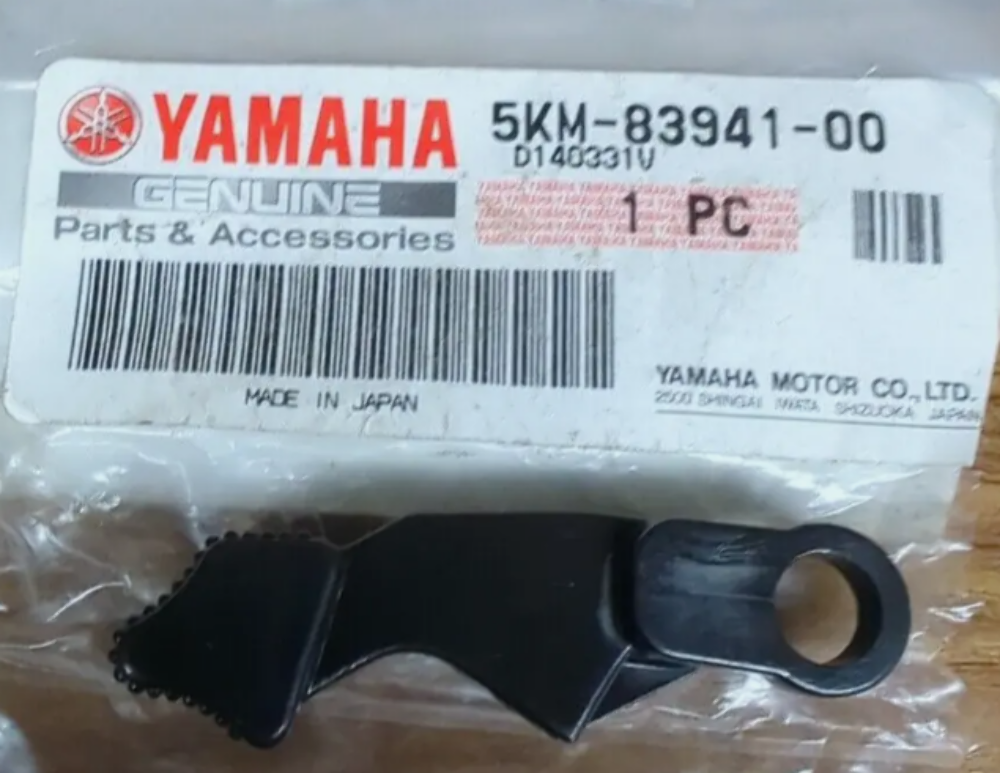 Genuine Yamaha 2007-14 Grizzly 450 Switch Handle Lever Black 5KM-83941-00 NOS